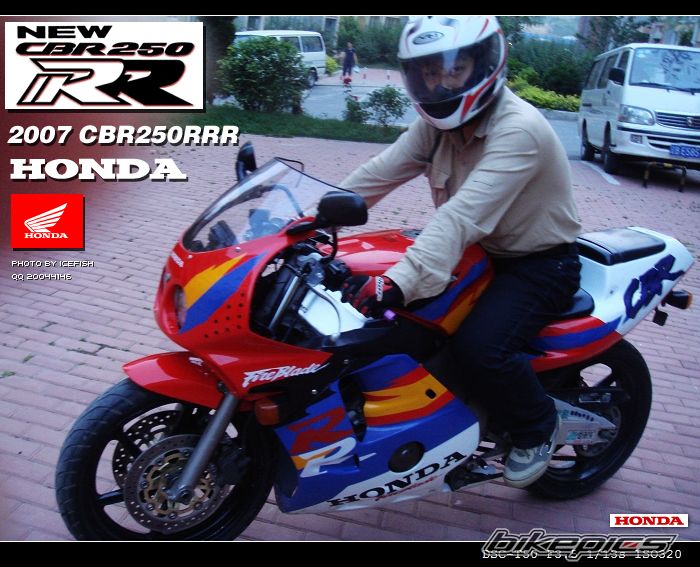 Bike Photo 957014