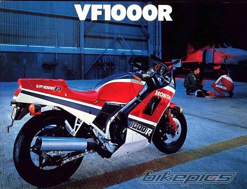 Bike Photo 95716