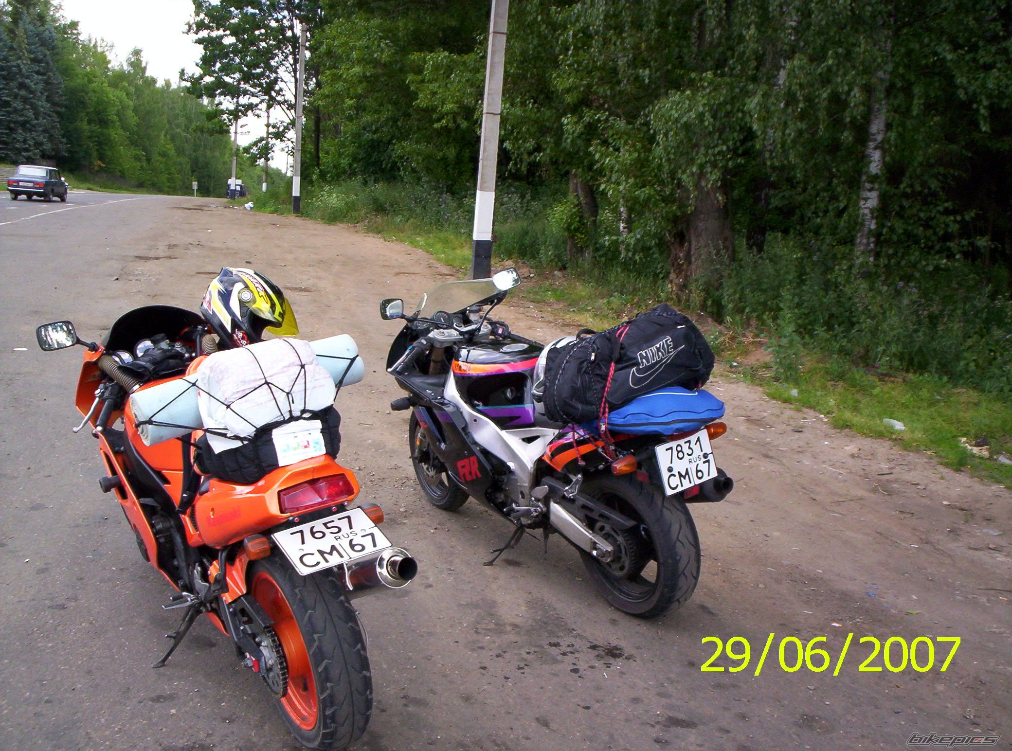Photo 957832