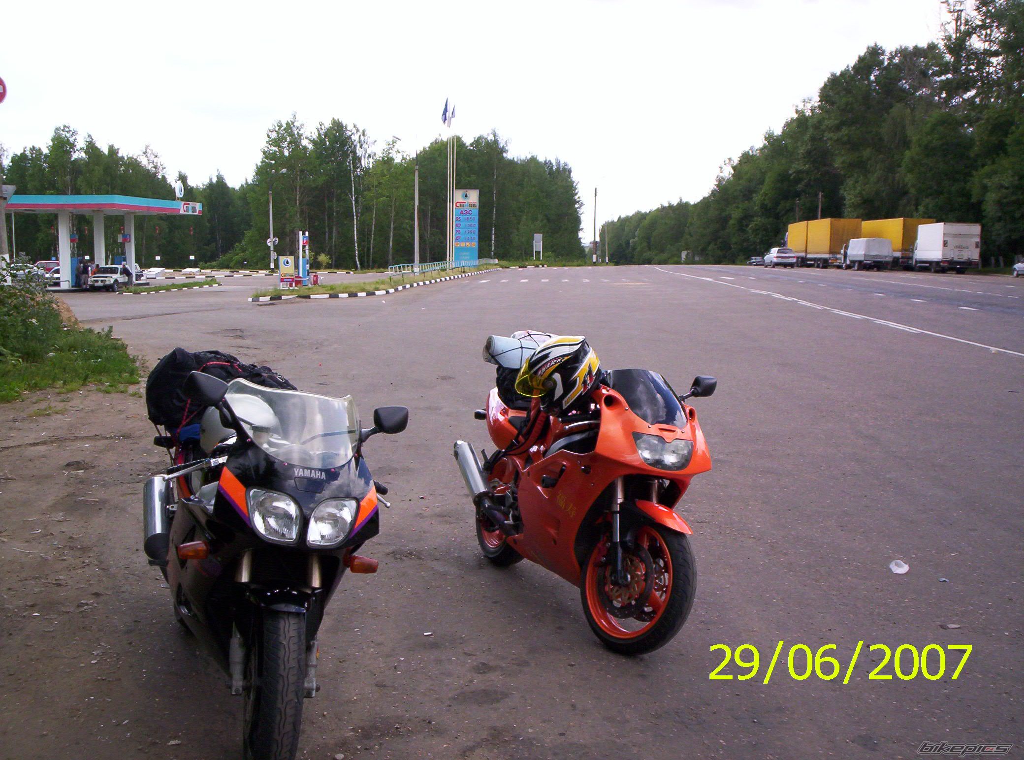 Photo 957840