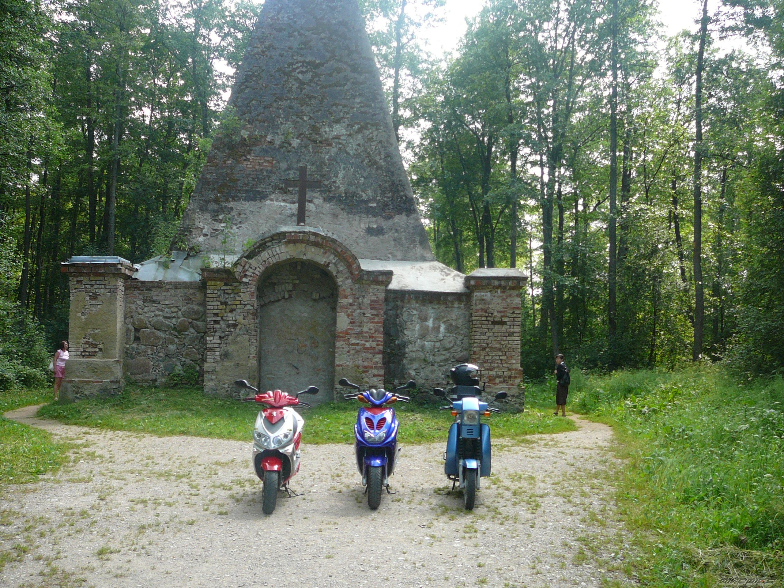 Bike Photo 958850