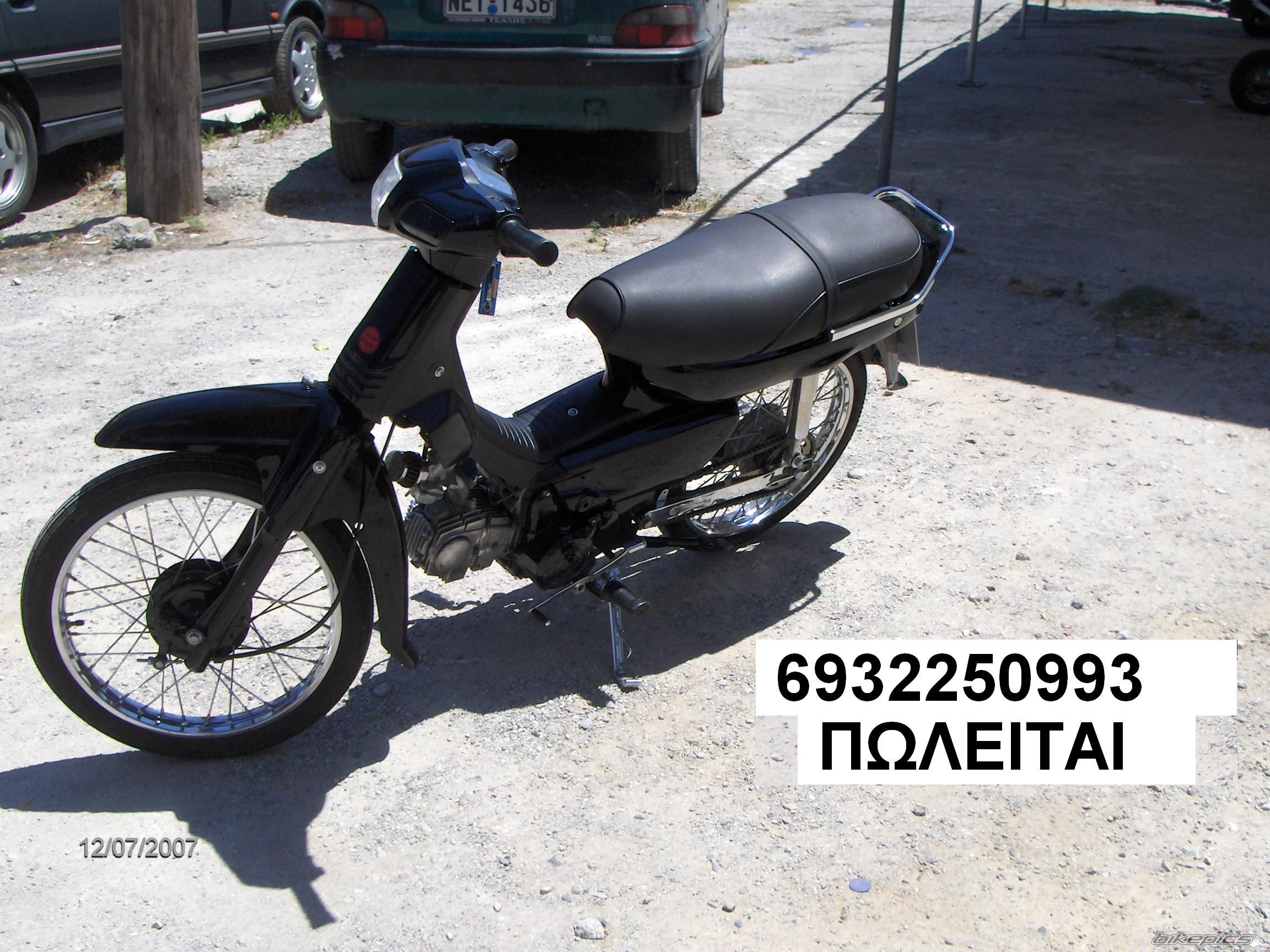 Bike Photo 960920