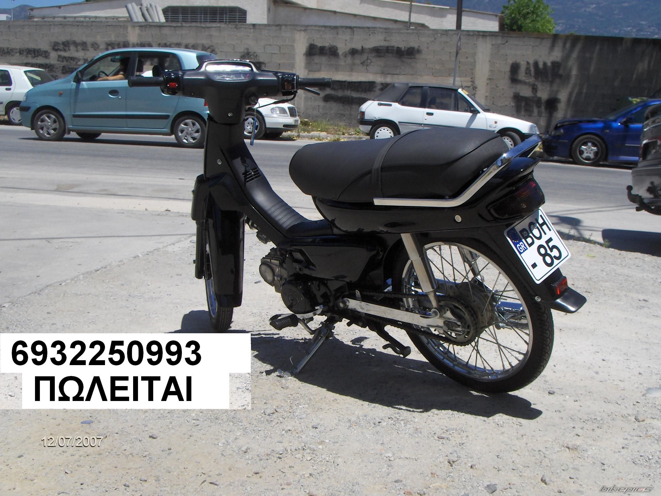 Bike Photo 960921