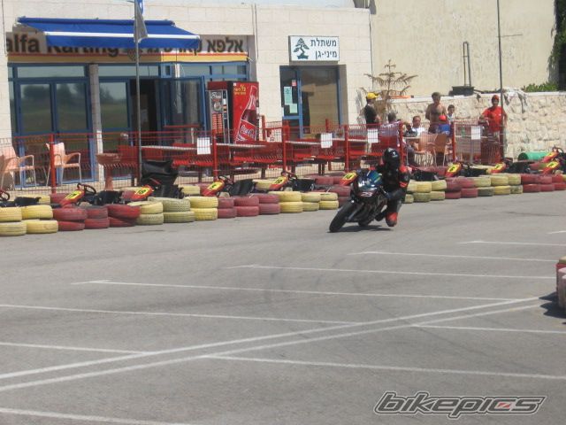 Photo 961171