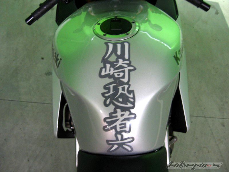 Bike Photo 962558