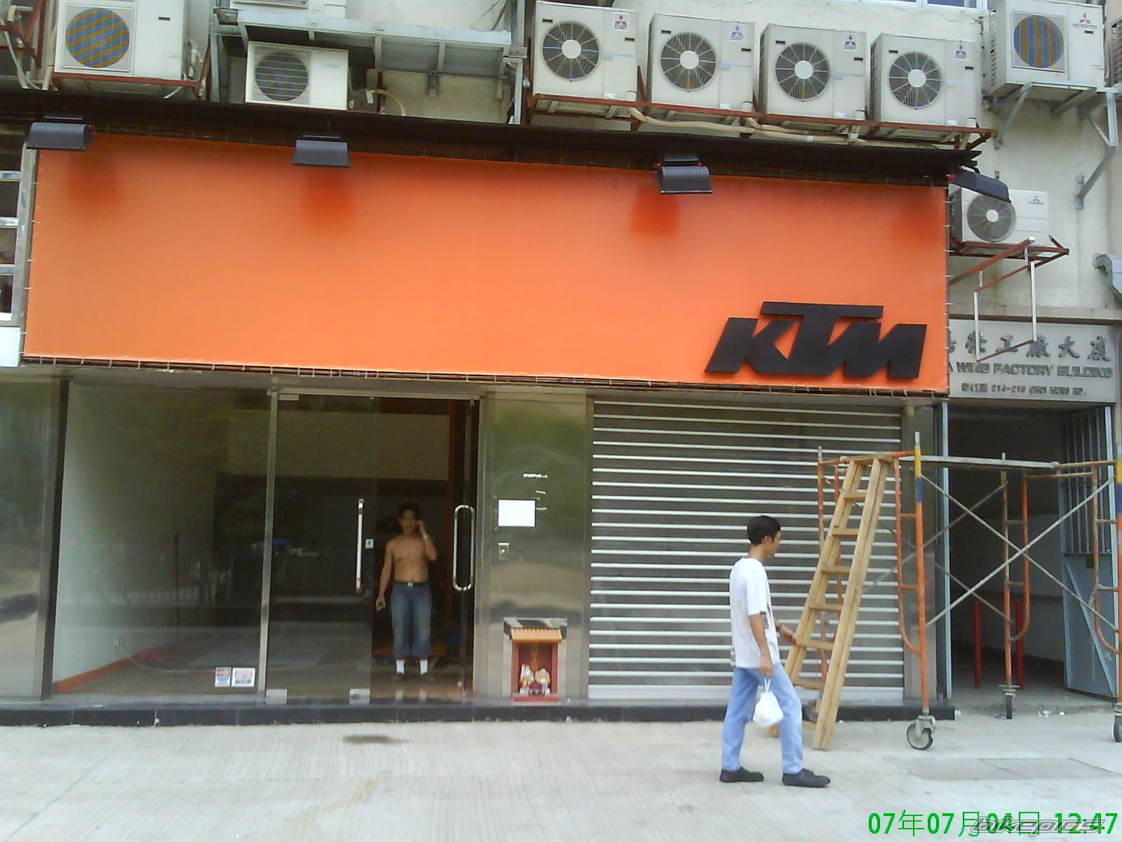 Photo 965157