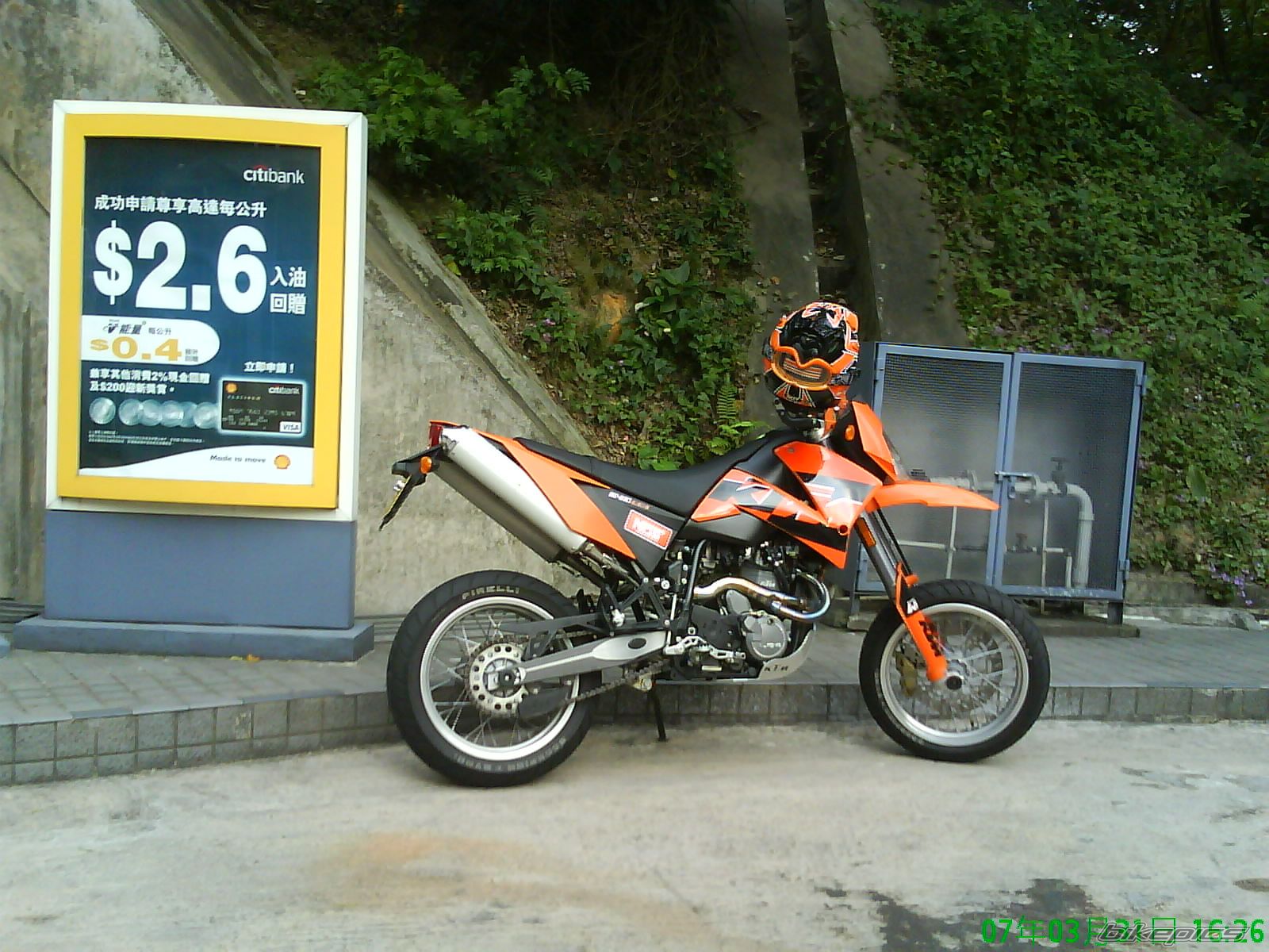 Photo 965159