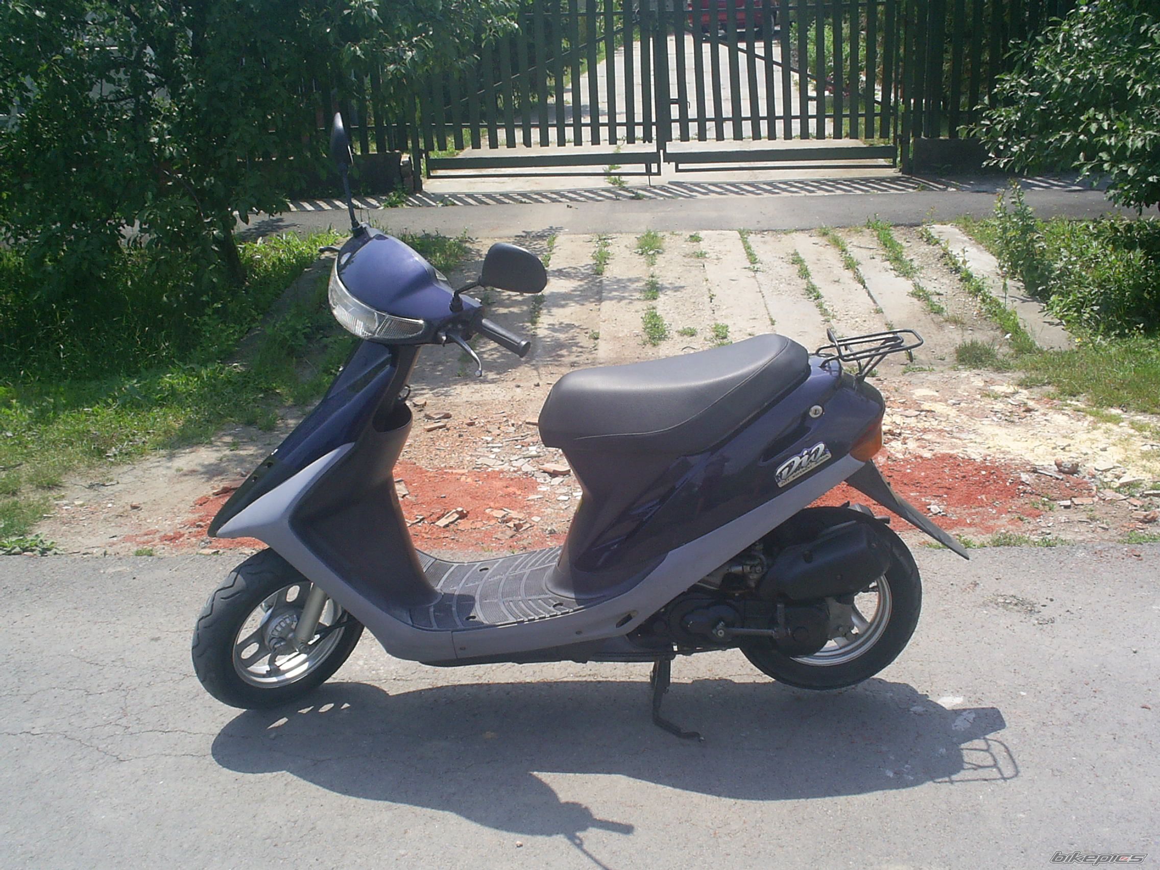 Photo 967175