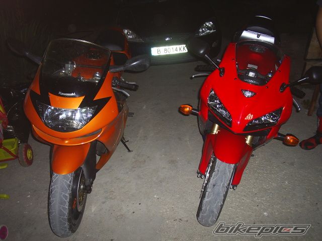 Photo 968190