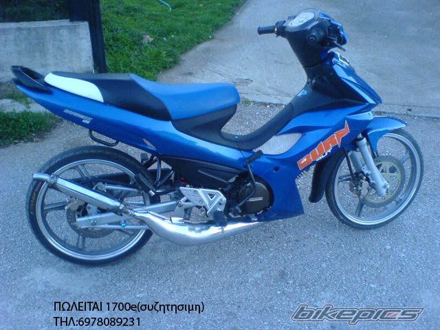 Photo 969466