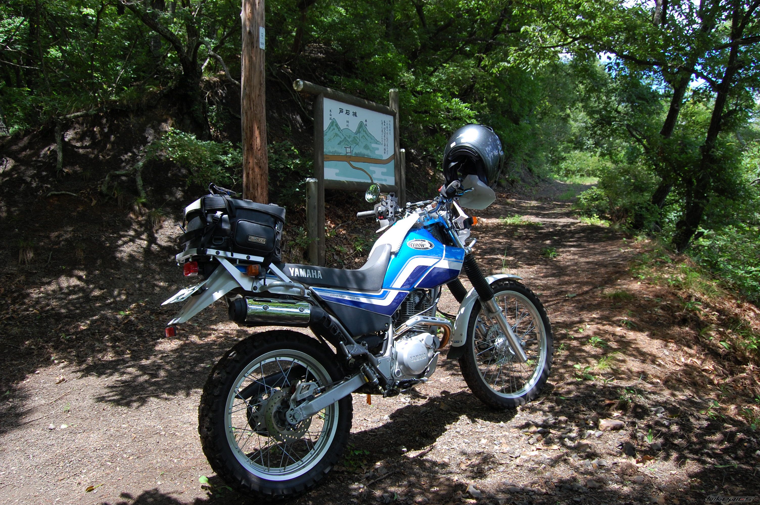 Photo 971151