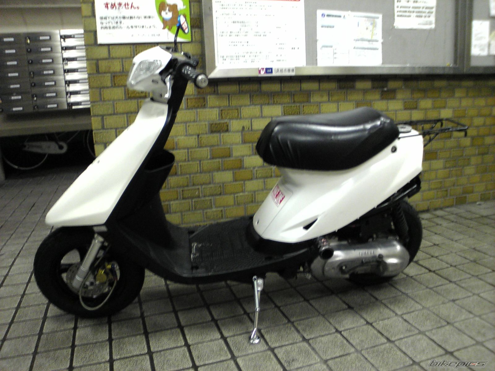 Bike Photo 971440