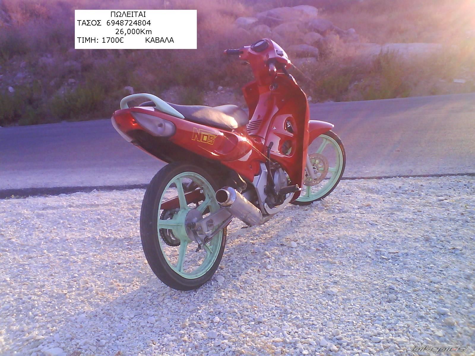 Bike Photo 976903