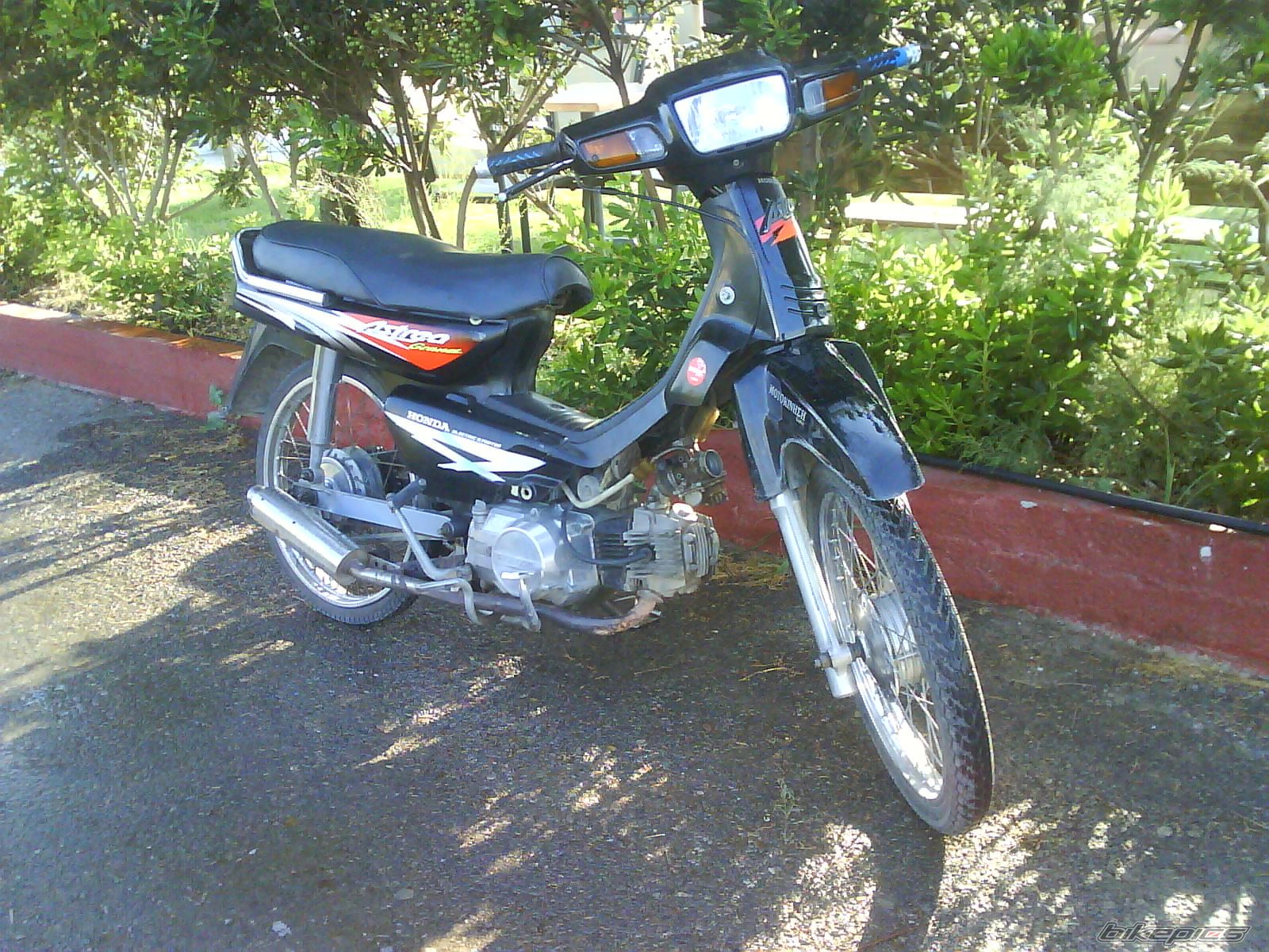 Photo 977154