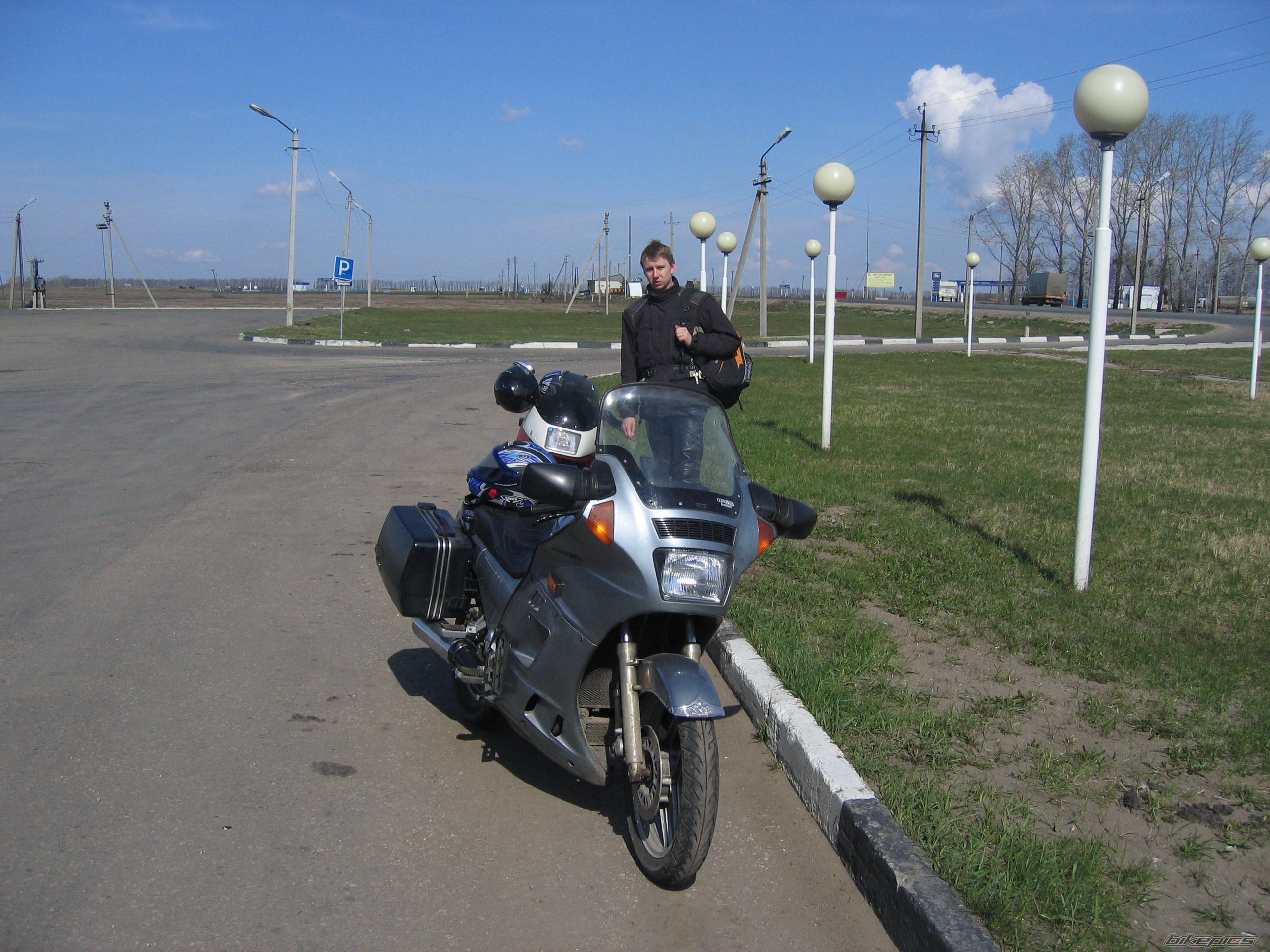 Photo 977218
