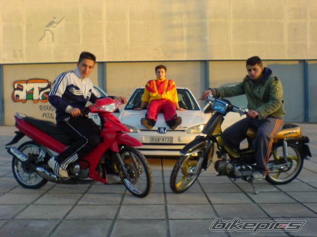 Bike Photo 980773