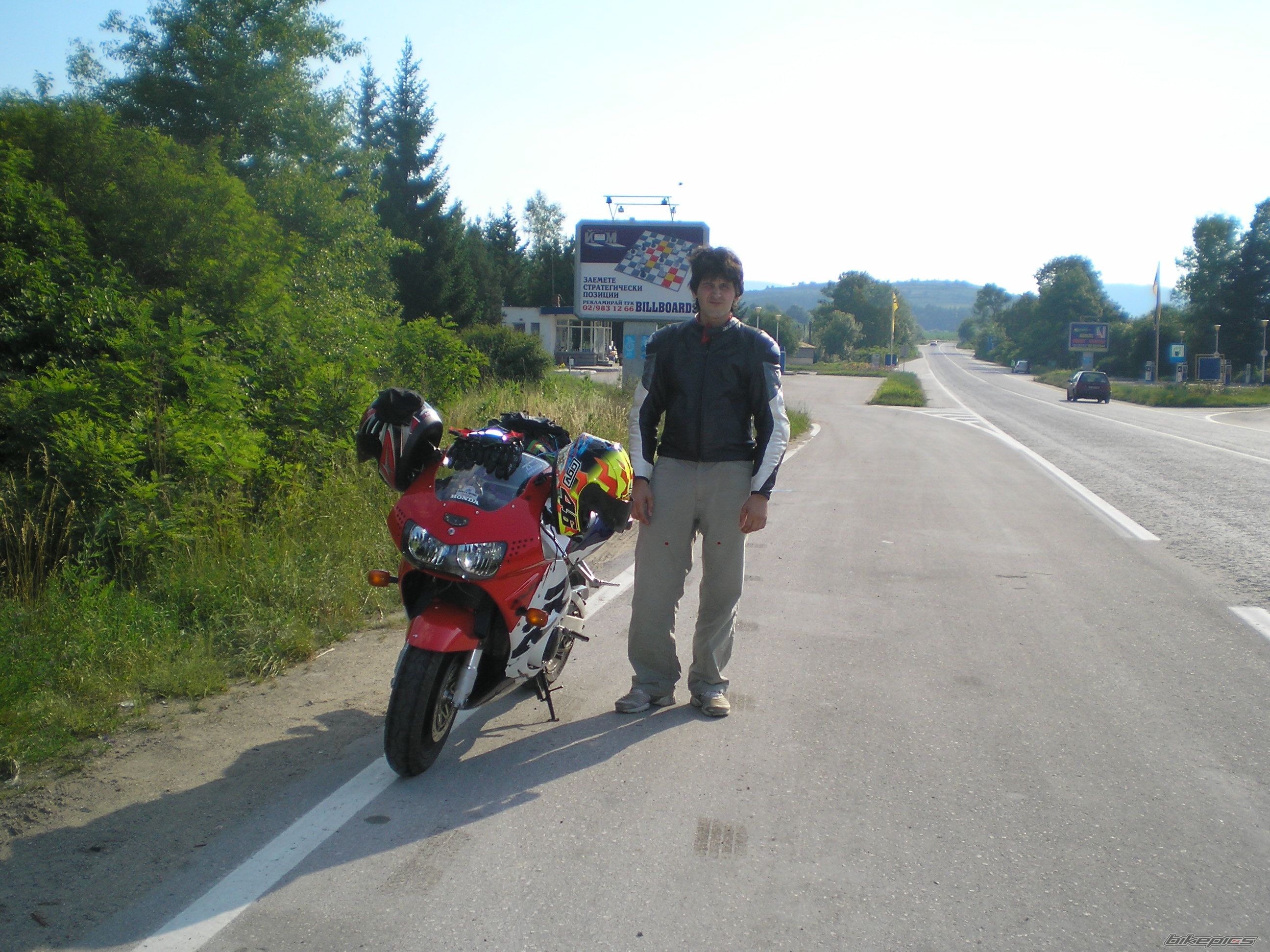 Photo 980847
