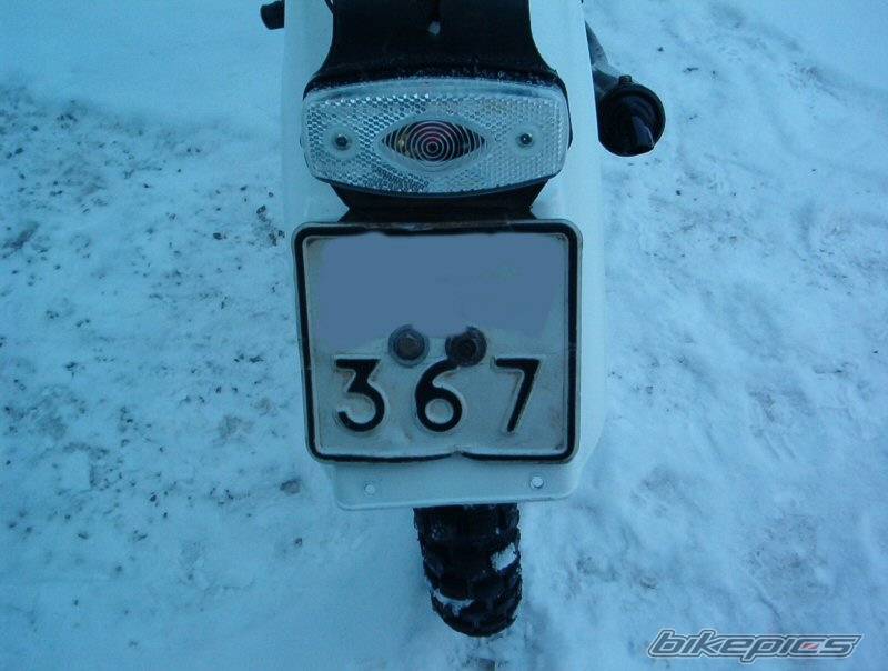 Photo 98453