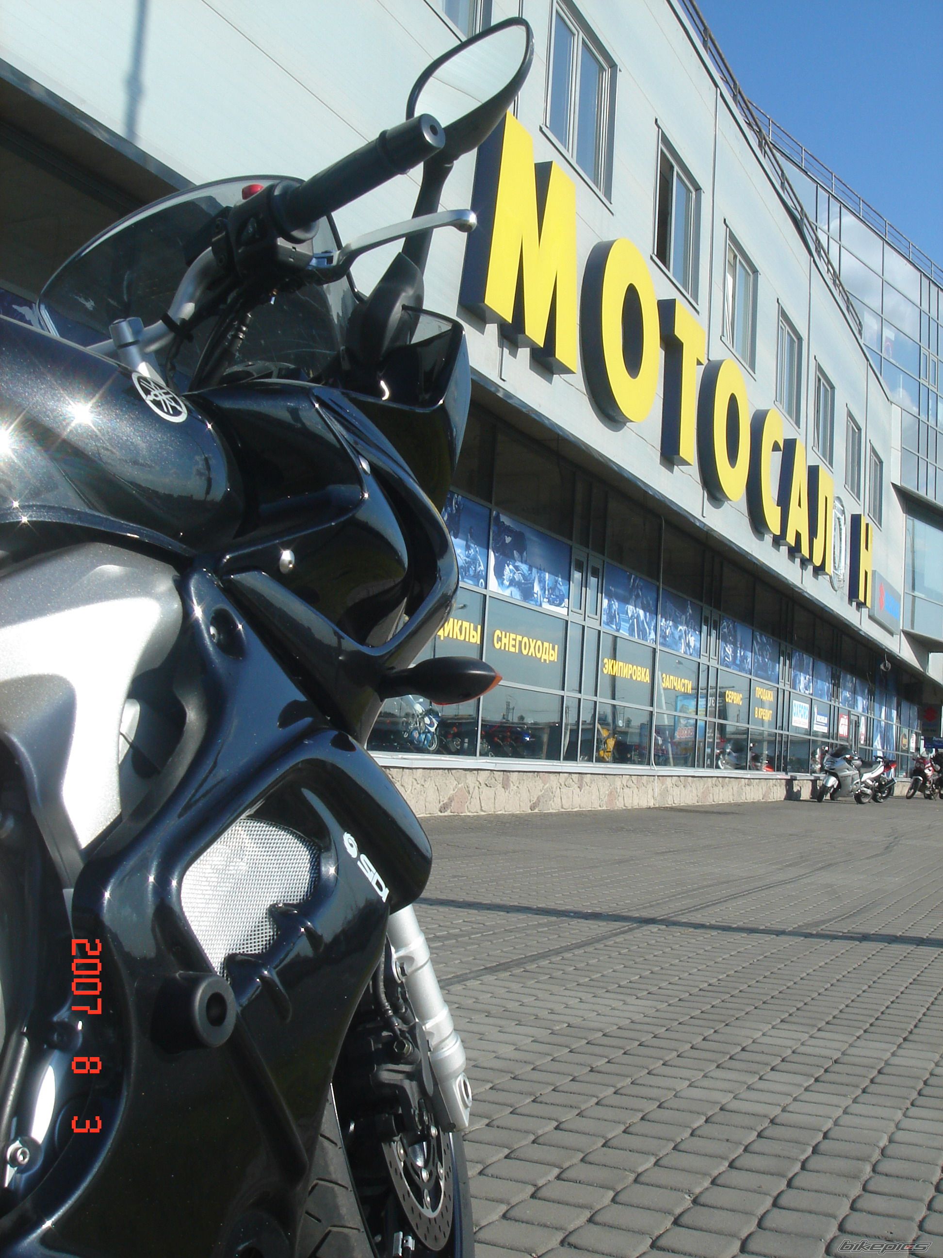 Bike Photo 984575