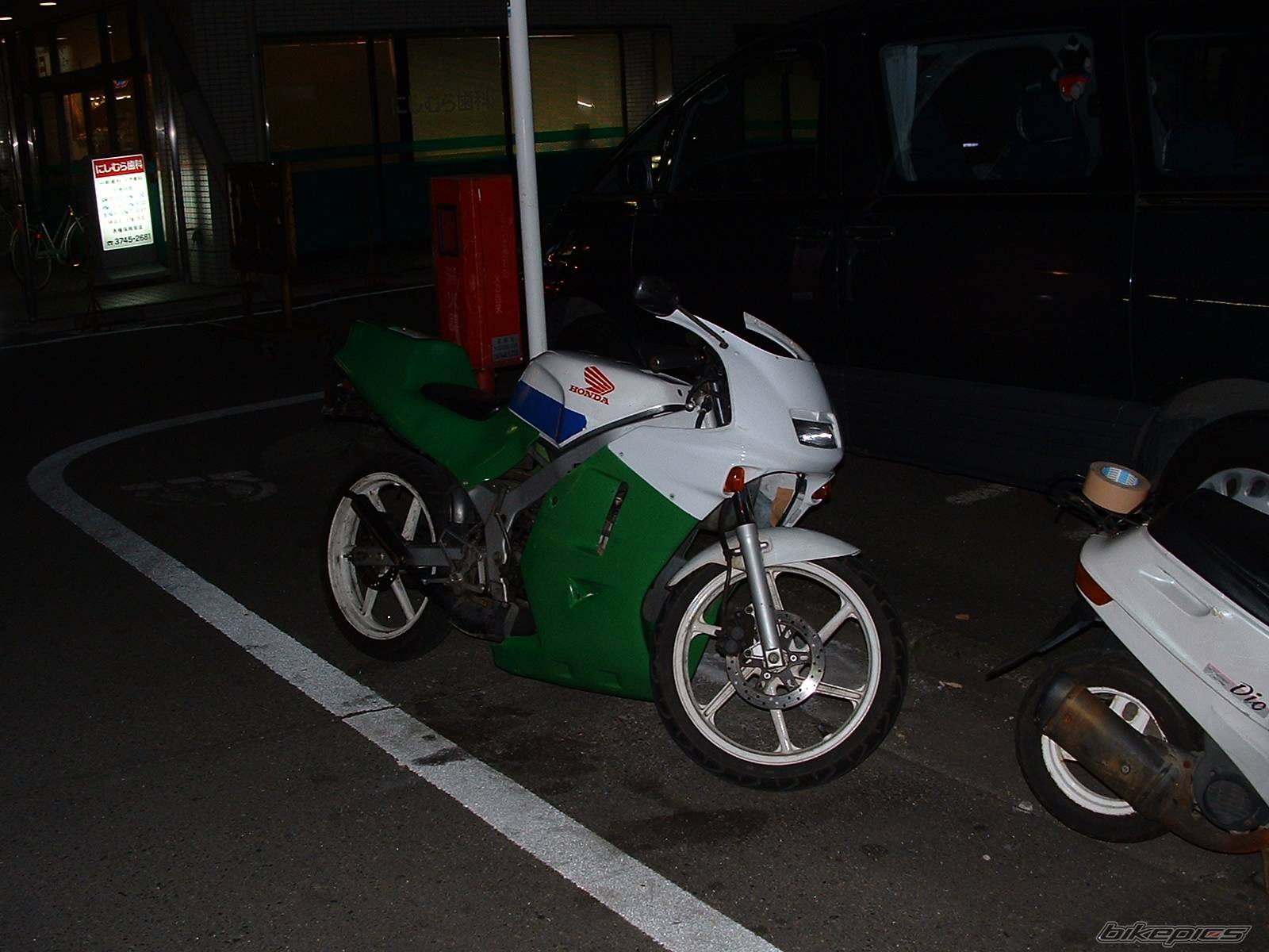 Photo 98735