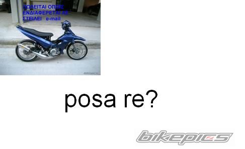 Photo 992539
