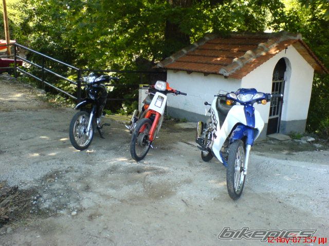 Bike Photo 992578