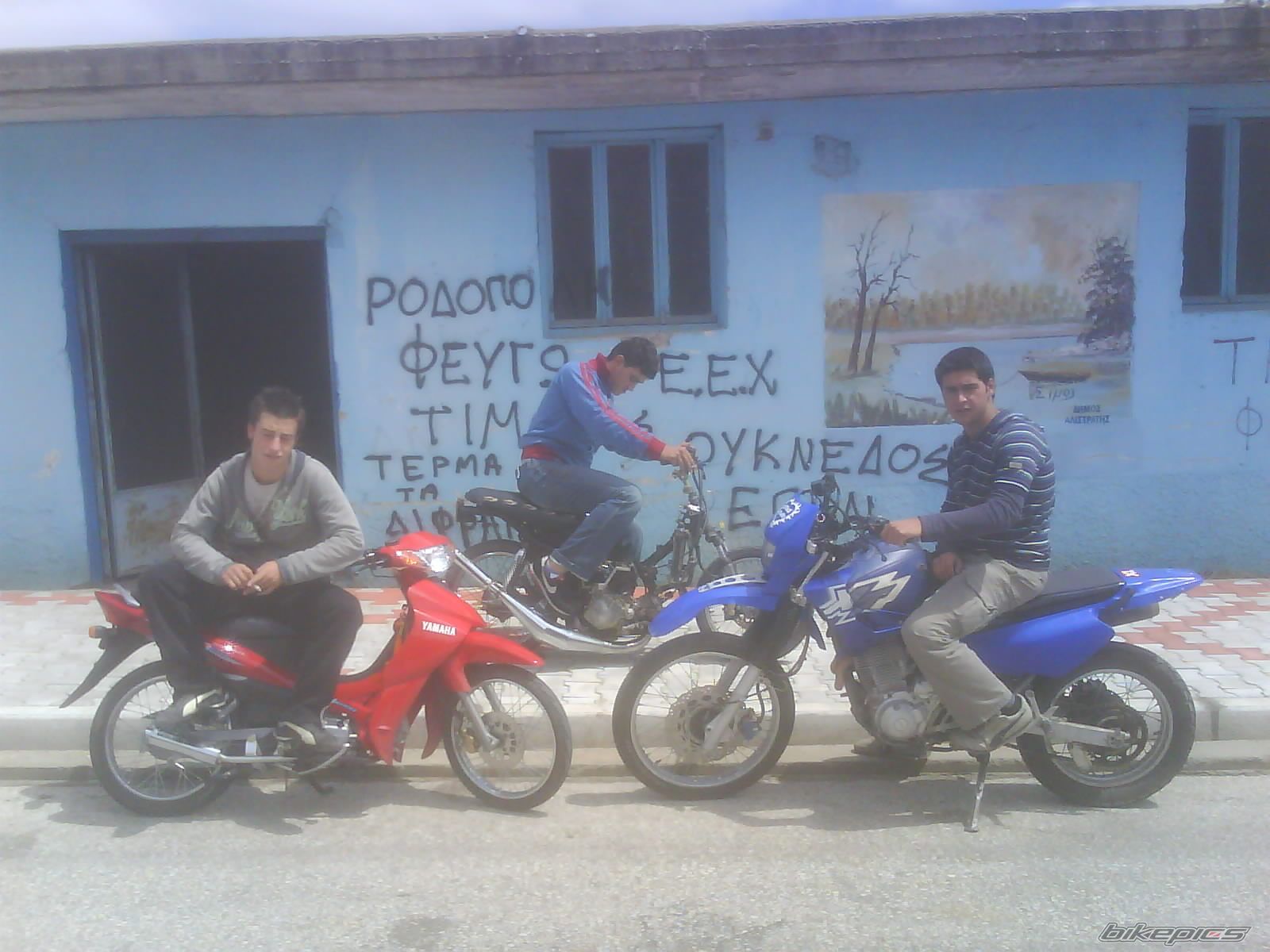 Photo 993188