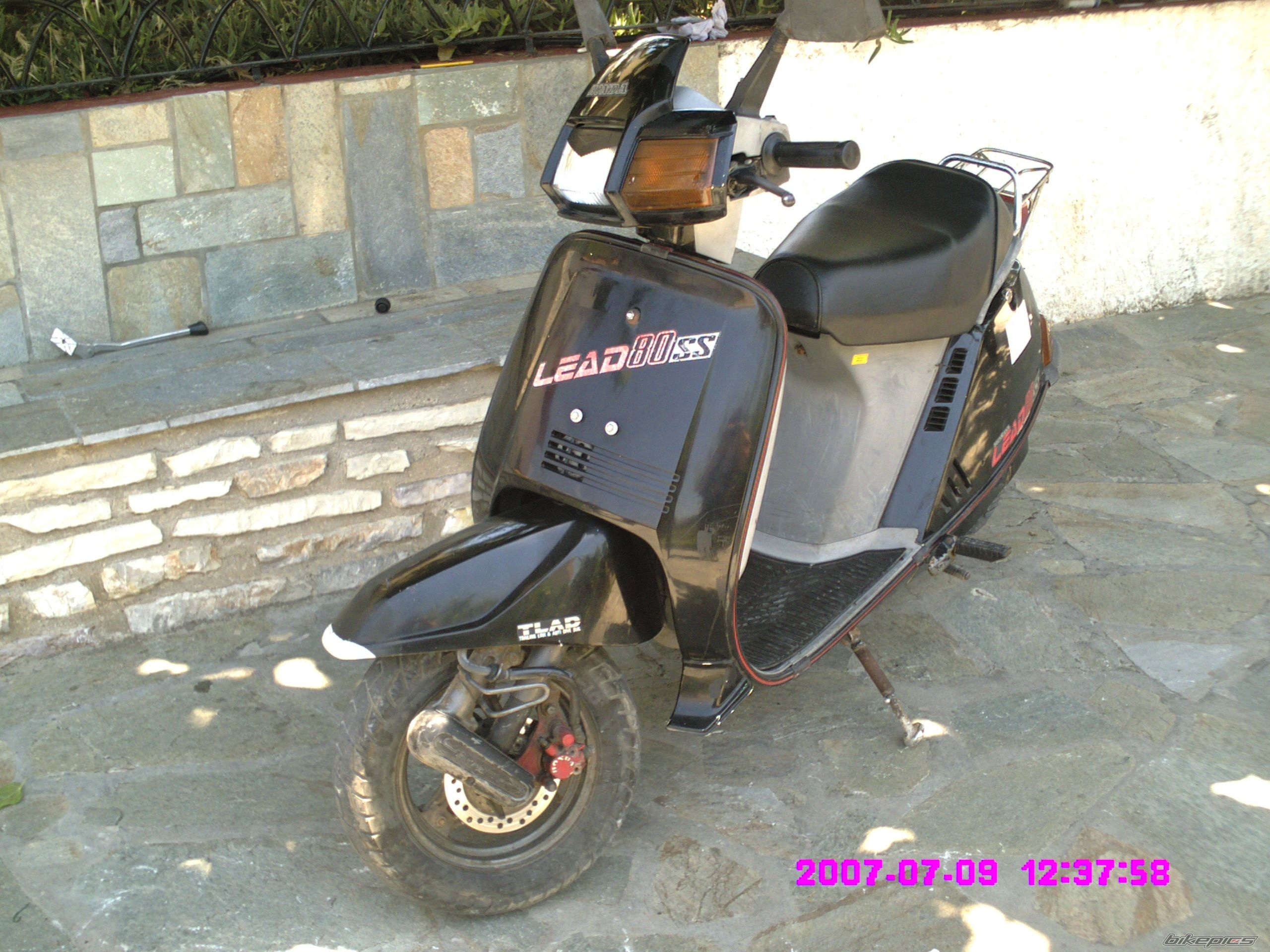 Photo 996060