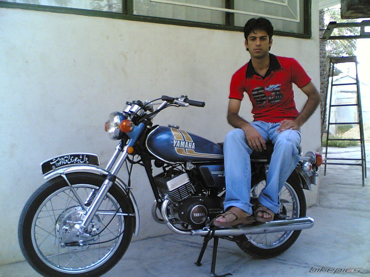 Photo 996409