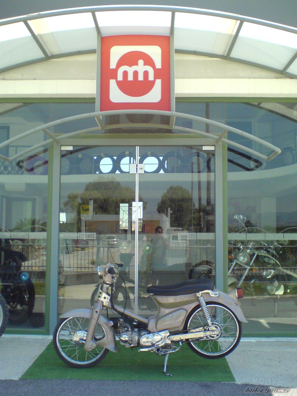 Bike Photo 996844