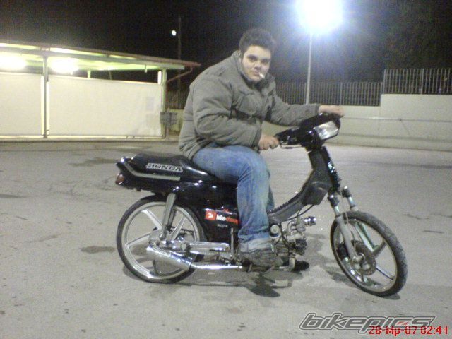 Bike Photo 997489