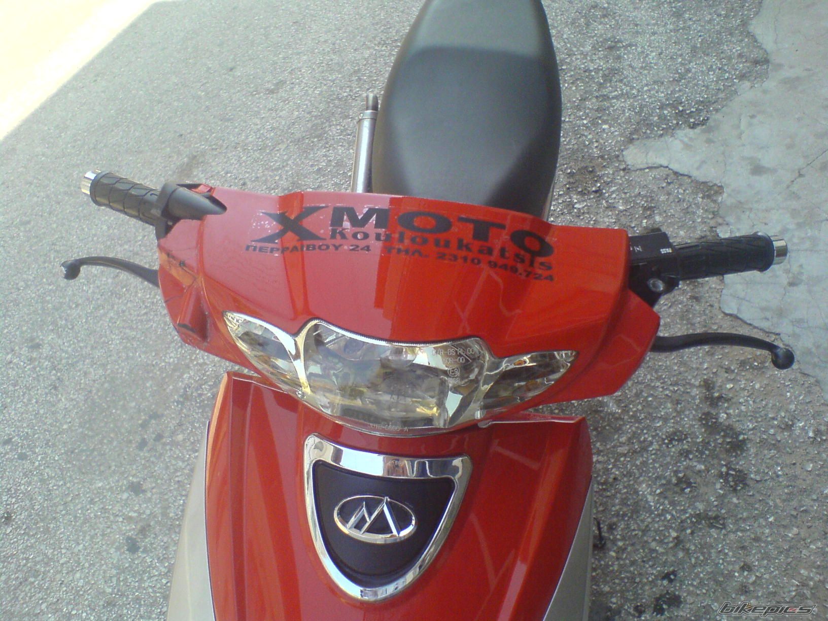 Photo 998580