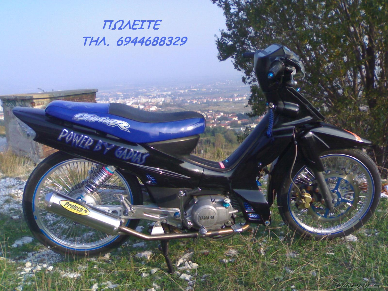 Photo 998794