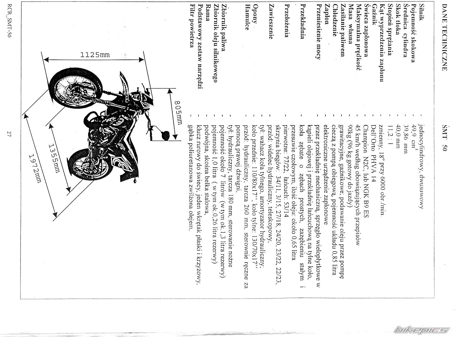 Photo 999635